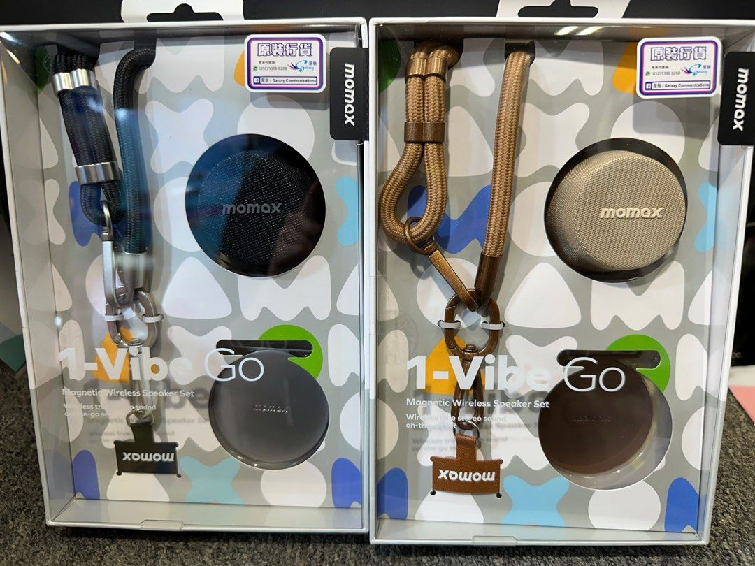 Momax 1-Vibe Go 磁吸無線喇叭套裝 BS6GS