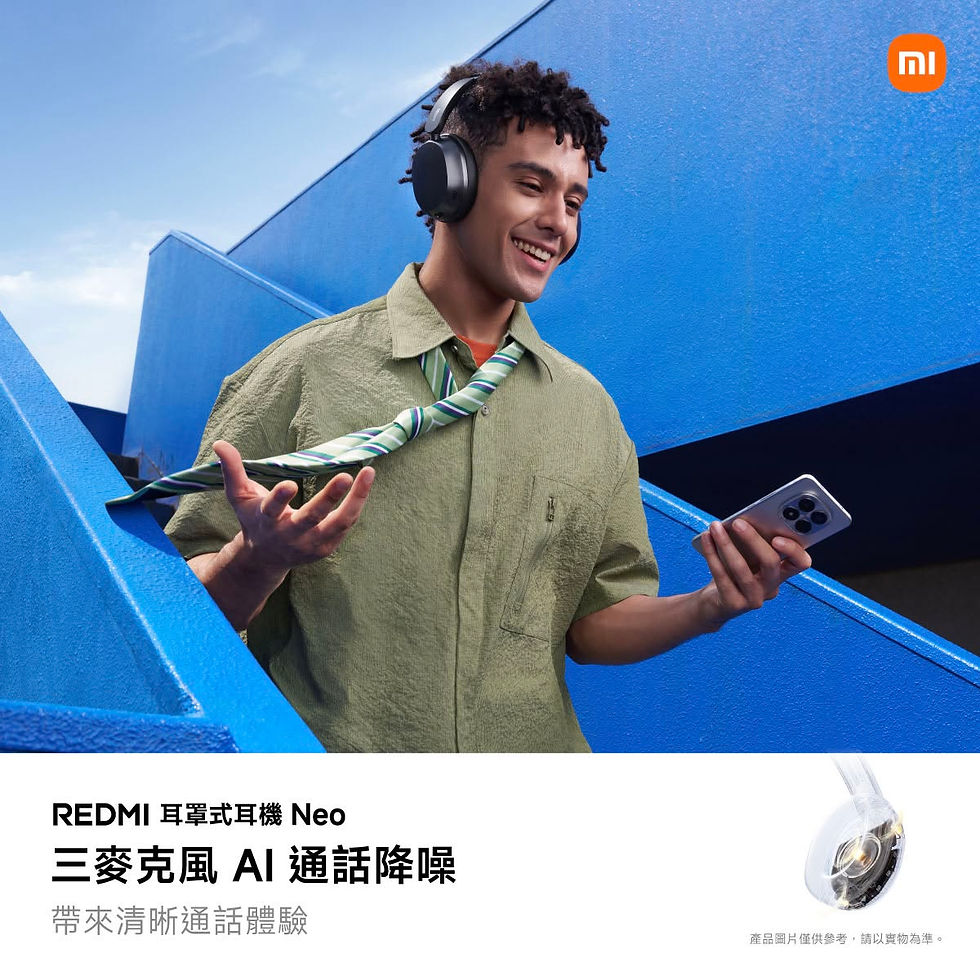 Thumbnail: Xiaomi 小米 紅米 REDMI Neo 耳罩式藍牙耳機 🎧 香港行貨