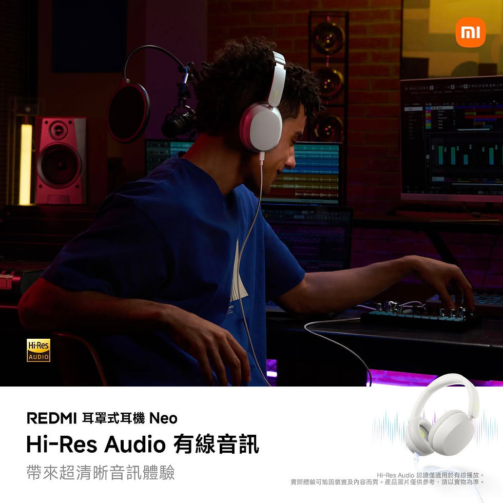 Thumbnail: Xiaomi 小米 紅米 REDMI Neo 耳罩式藍牙耳機 🎧 香港行貨