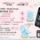 Thumbnail: XPower x Sanrio Little Twin Stars GE1 Qi2 迷你掌心5合1 MagCharge 15W 磁吸無線充電座