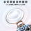Thumbnail: Anker soundcore A30i 唇膏款 主動降噪真無線藍牙耳機 A3958