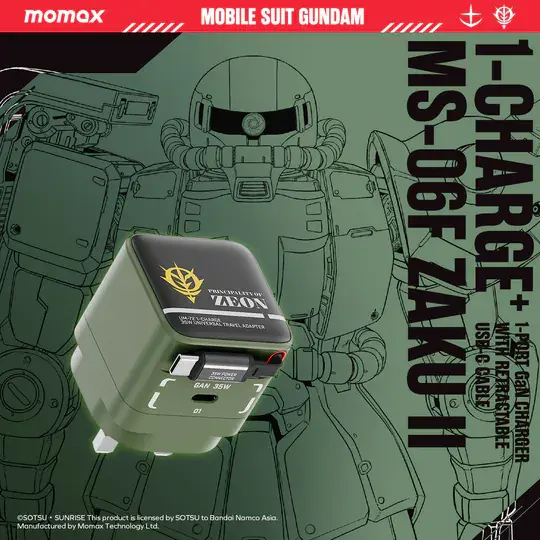 Thumbnail: Momax x Gundam 1-CHARGE 1 連接埠 GaN 35W 充電器 附可伸縮 USB-C 線  UM72UKGD