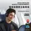 Thumbnail: Anker SoundCore Space One 全罩頭戴式降噪耳機 A3035
