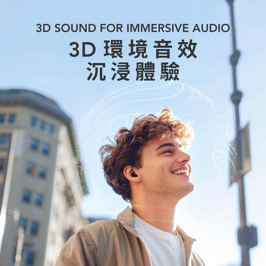 Thumbnail: Anker soundcore A30i 唇膏款 主動降噪真無線藍牙耳機 A3958