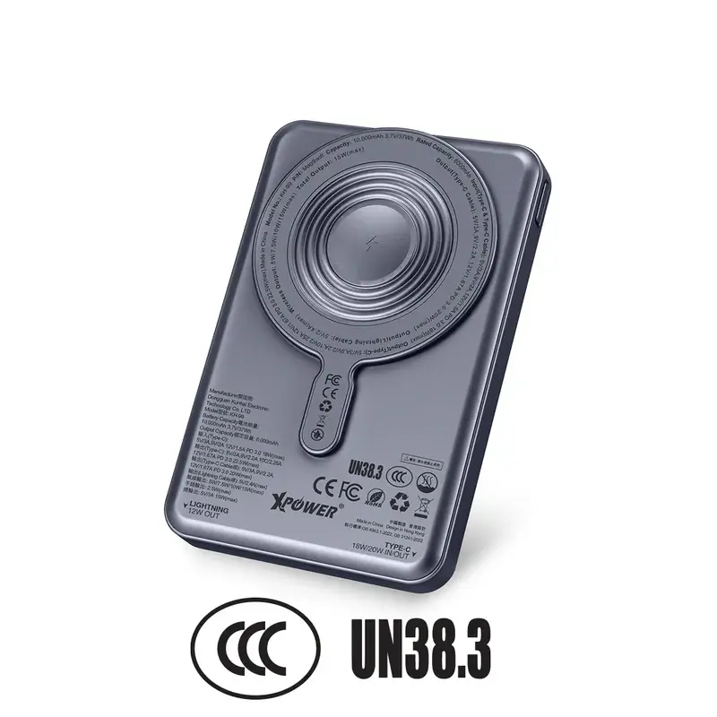 Thumbnail: (3C認證版)XPower MagSwift 7合1多功能數顯10000mAh Type-C PD/Lightning 雙內置線+磁吸PD3.0 無線移動電源