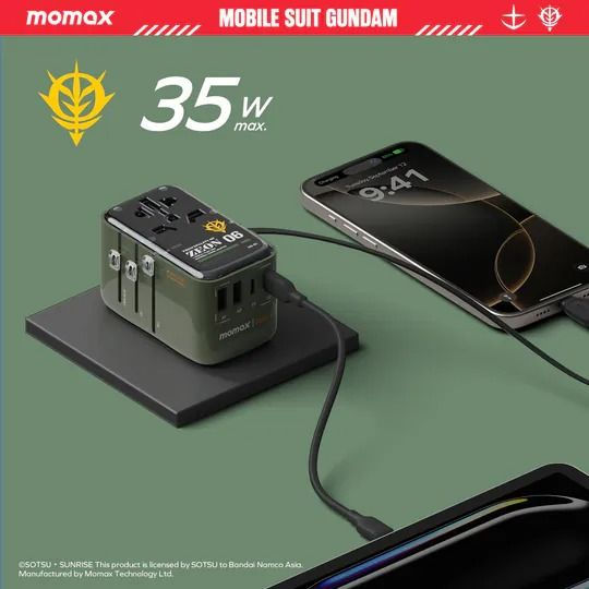 Thumbnail: Momax x Gundam 1-World+ Flow 35W 紅彗星 MS06S 連 USB-C 充電線旅行充電插座 UA21UKGD