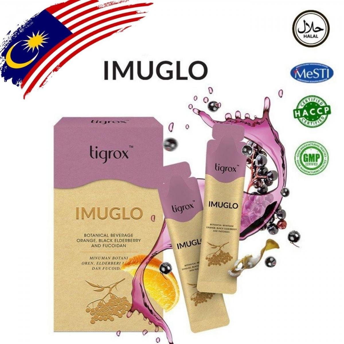 【一件包運】Tigrox IMUGLO 接骨木莓保健飲 (1盒20包)