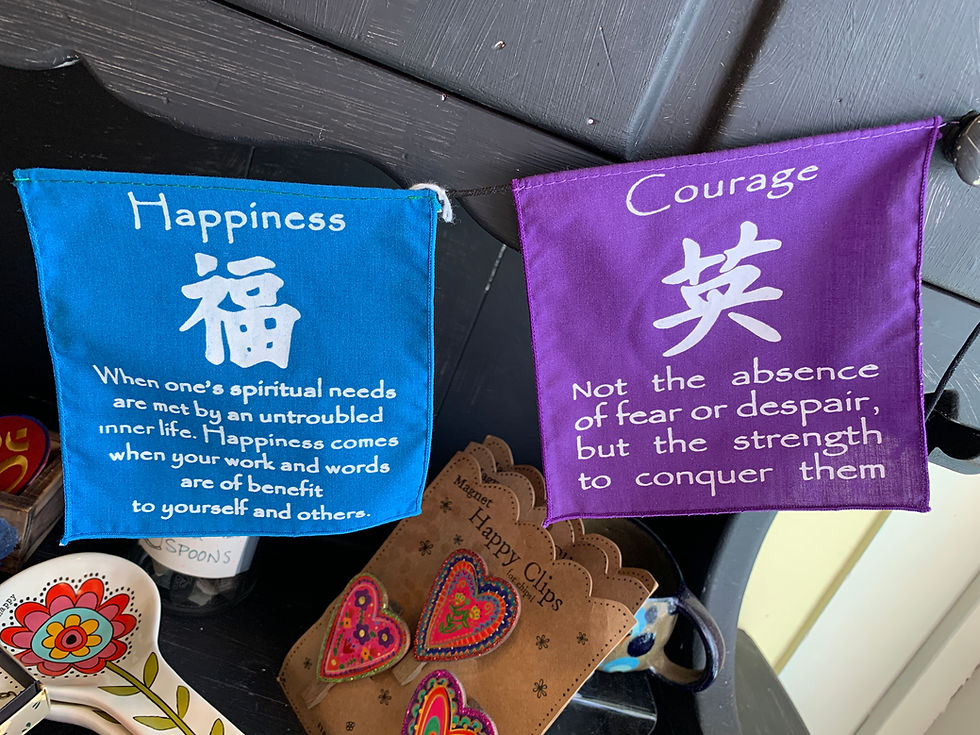 Thumbnail: Words of Wisdom Flags