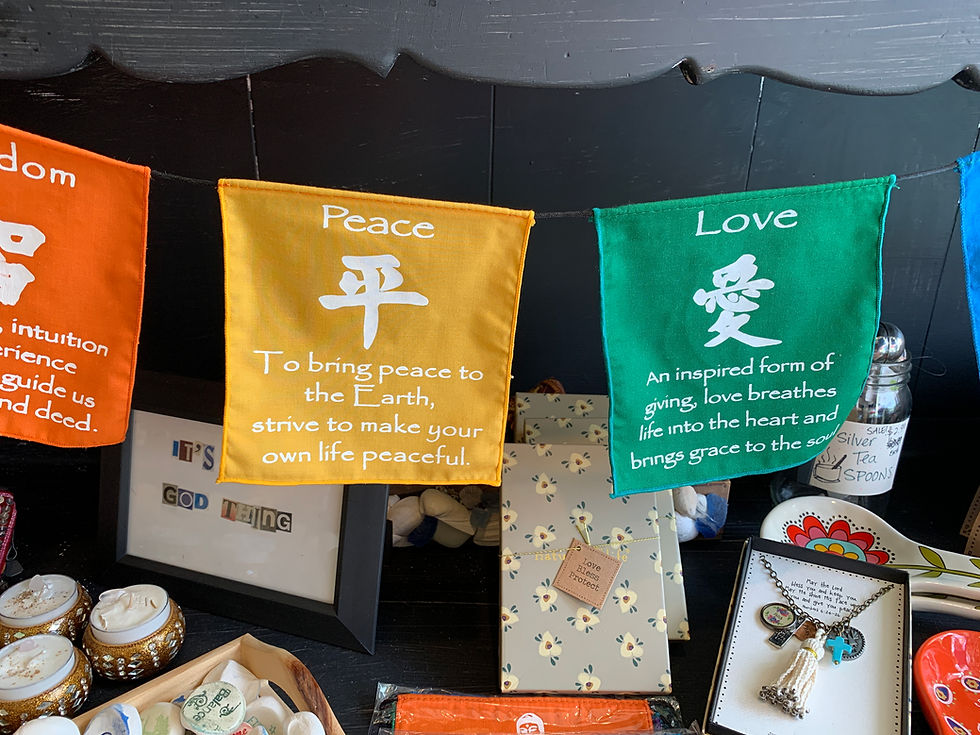Thumbnail: Words of Wisdom Flags