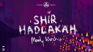 TYH Ft. Mendy Worch - Shir Hadlakah