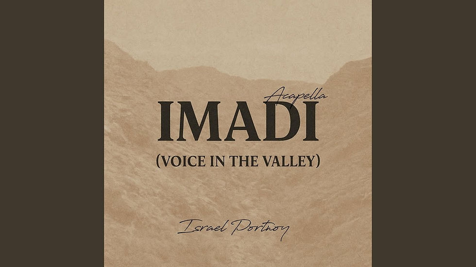 Israel Portnoy - Imadi (Vocal)