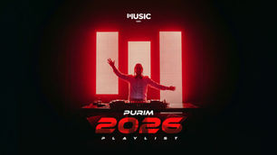 Music Table - Purim Playlist 2026 🎉