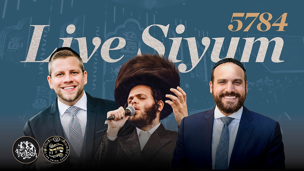 Zanvil Weinberger Mordechai Shapiro Shas A Thon 5784 Live Replay