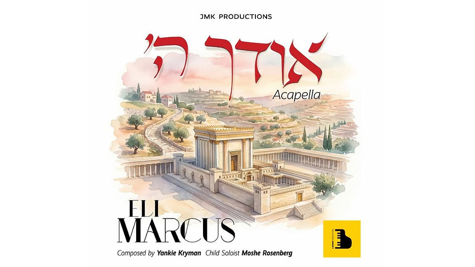 Eli Marcus - Oidchu Hashem (Vocal)