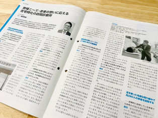 巡る診療所の開業状況についての記事が、TKC医業経営情報の2025年12月号に掲載されました。