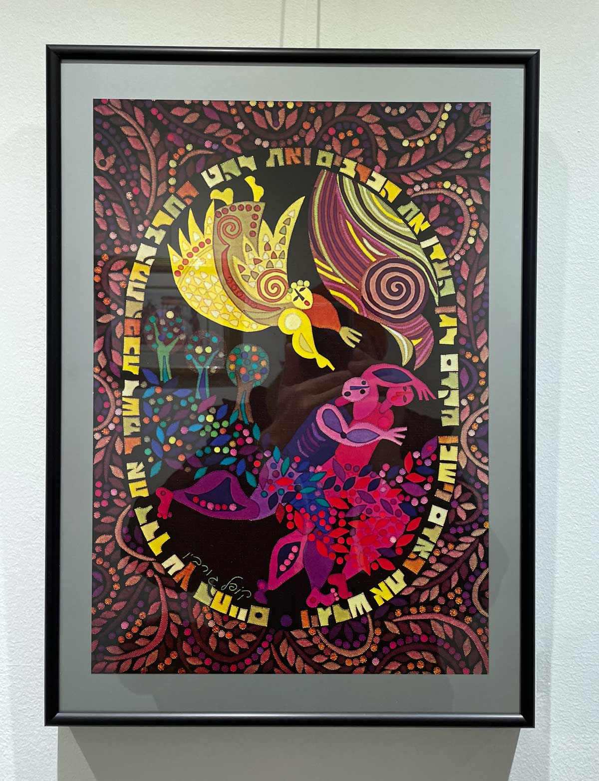 Water and Fire Poster