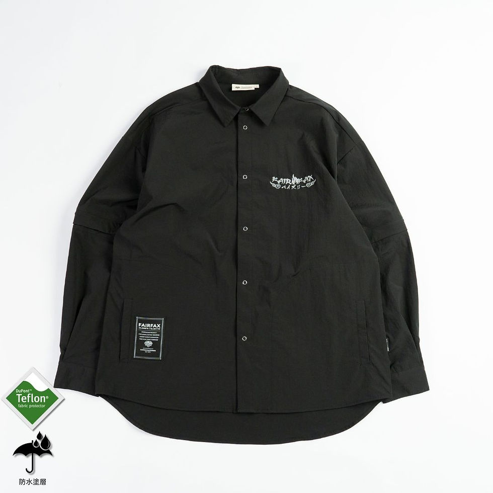 Thumbnail: 2-WAY TAI CHI EMB SHIRT