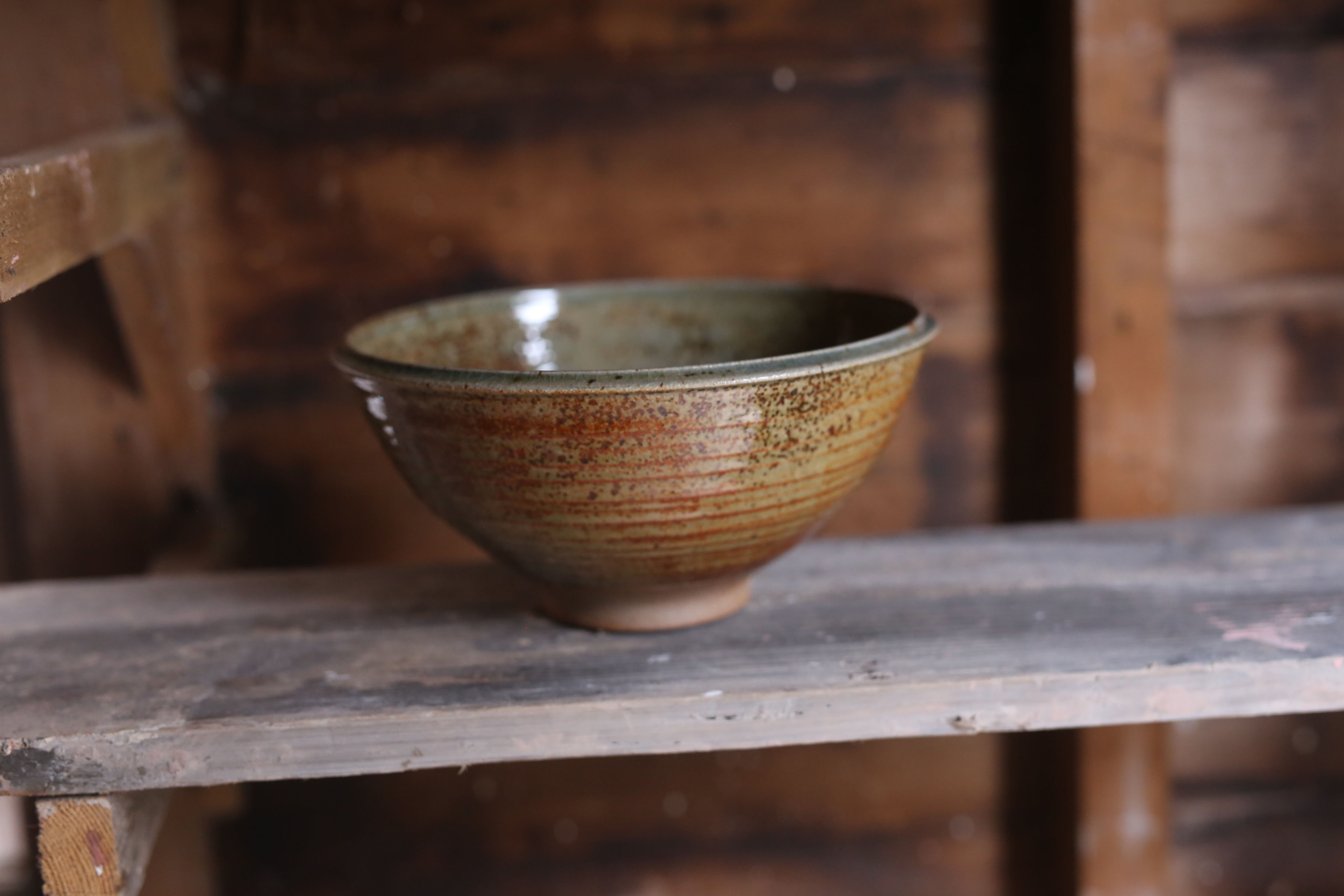 Medium Bowl (21cm)