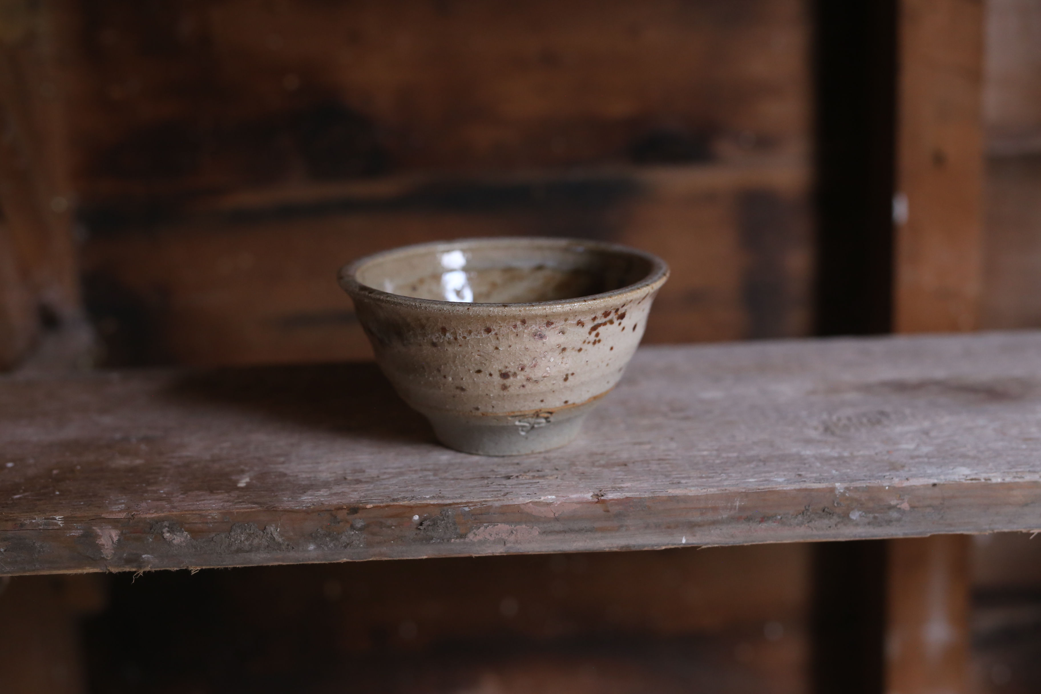 Small Snack Bowl (11cm)