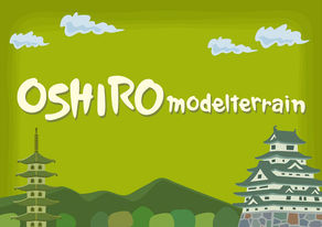 OSHIROblog