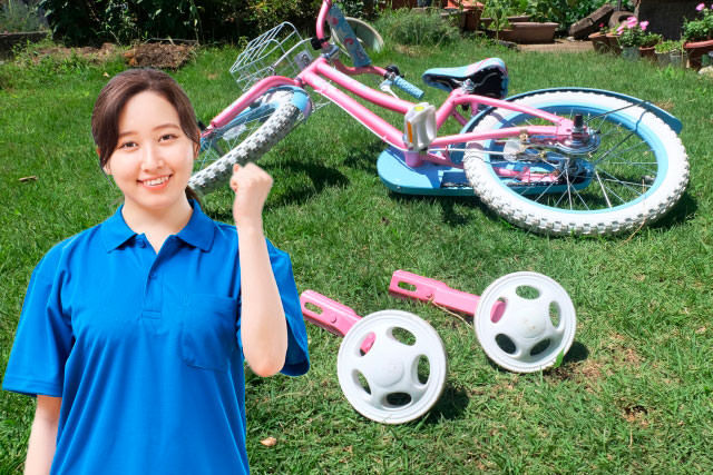 自転車の補助輪外しはコワくない アジア自転車教室