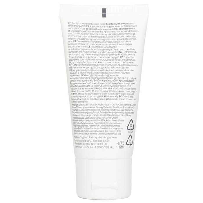 Thumbnail: ELEMIS - Pro-Collagen Marine Cream (Random Packaging)