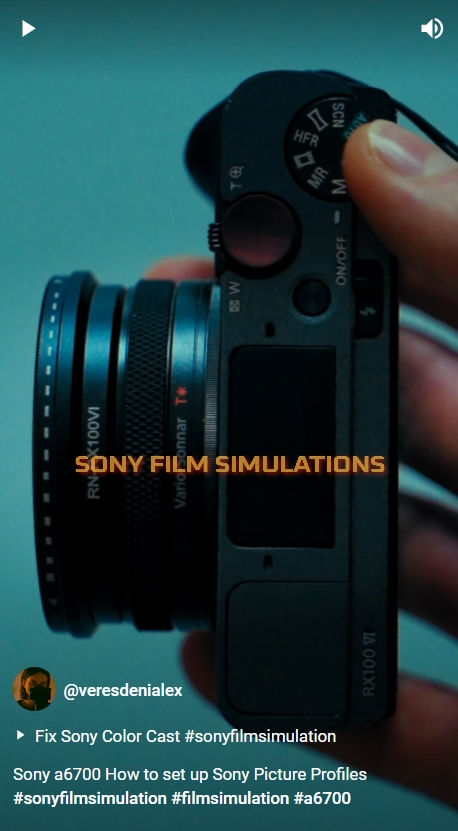 симулятор на sony playstation