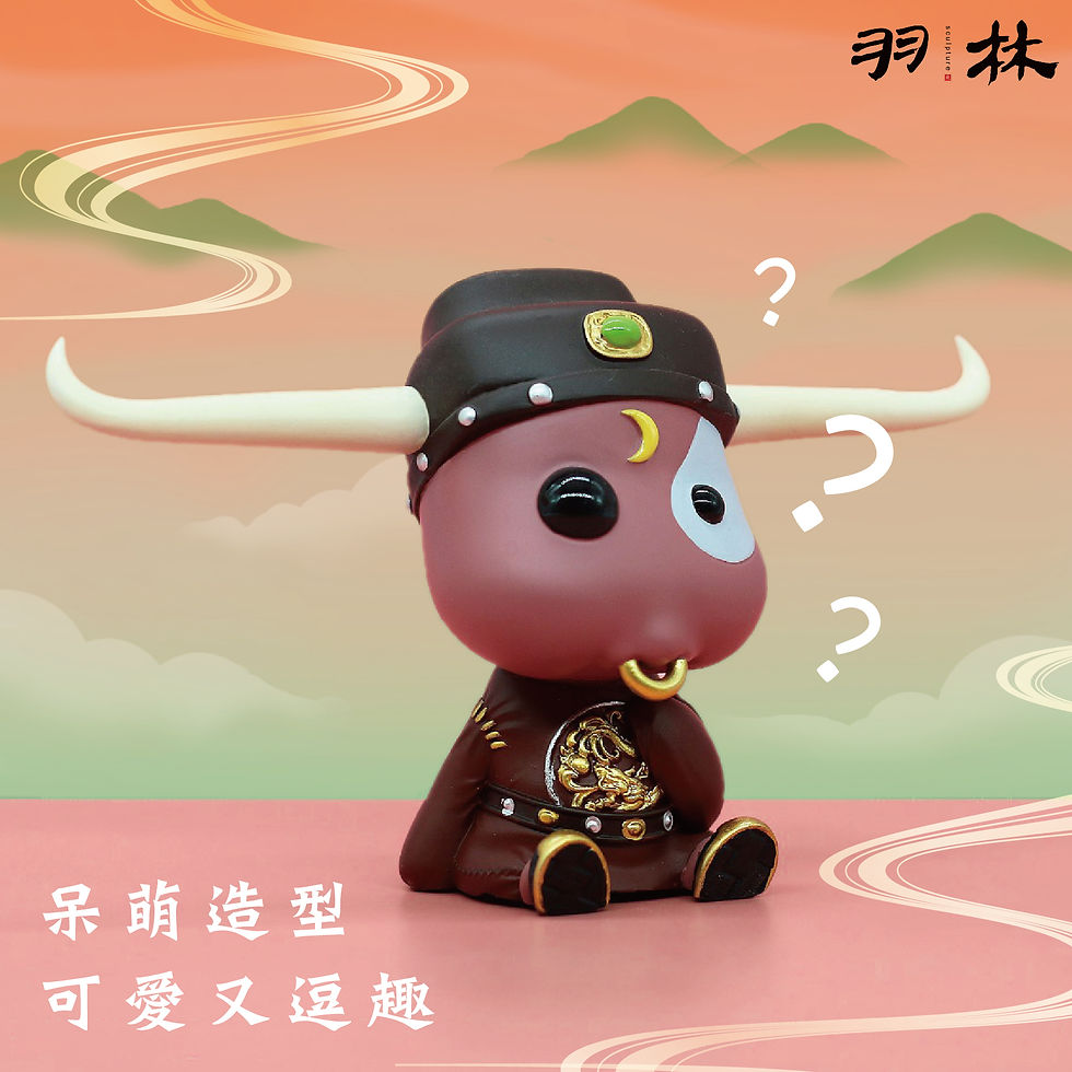 サムネイル： 羽林造物-牛青天