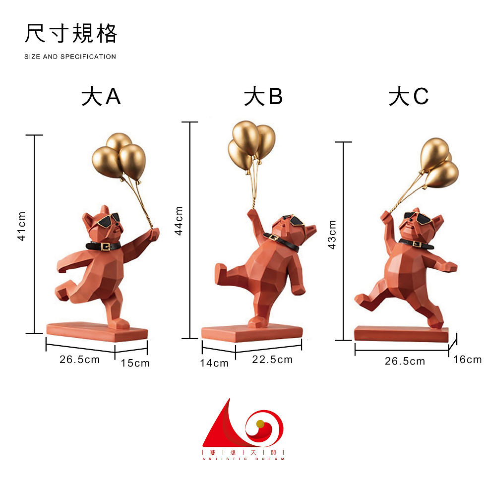 Thumbnail: 氣球法鬥
