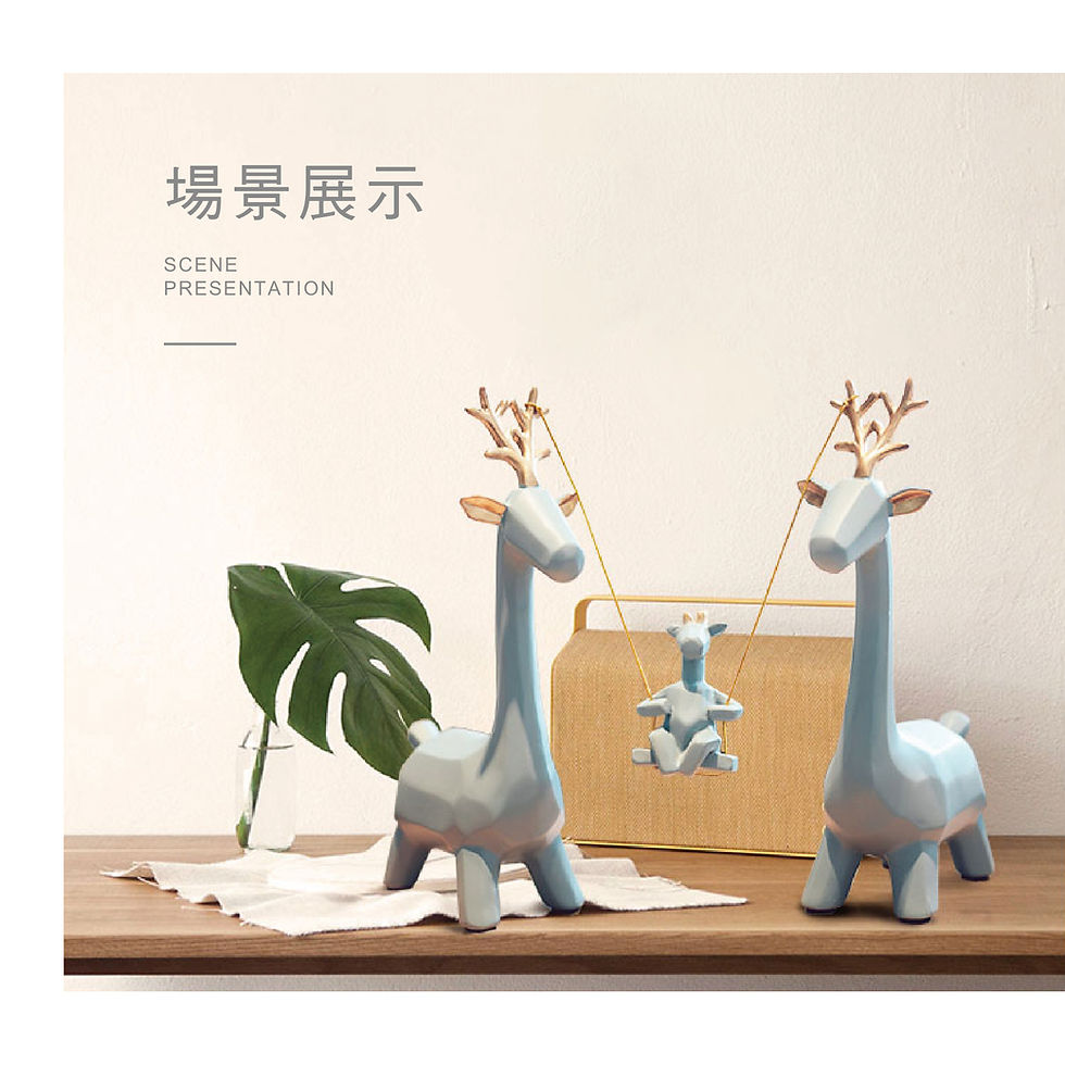 Thumbnail: 一家鞦韆小鹿