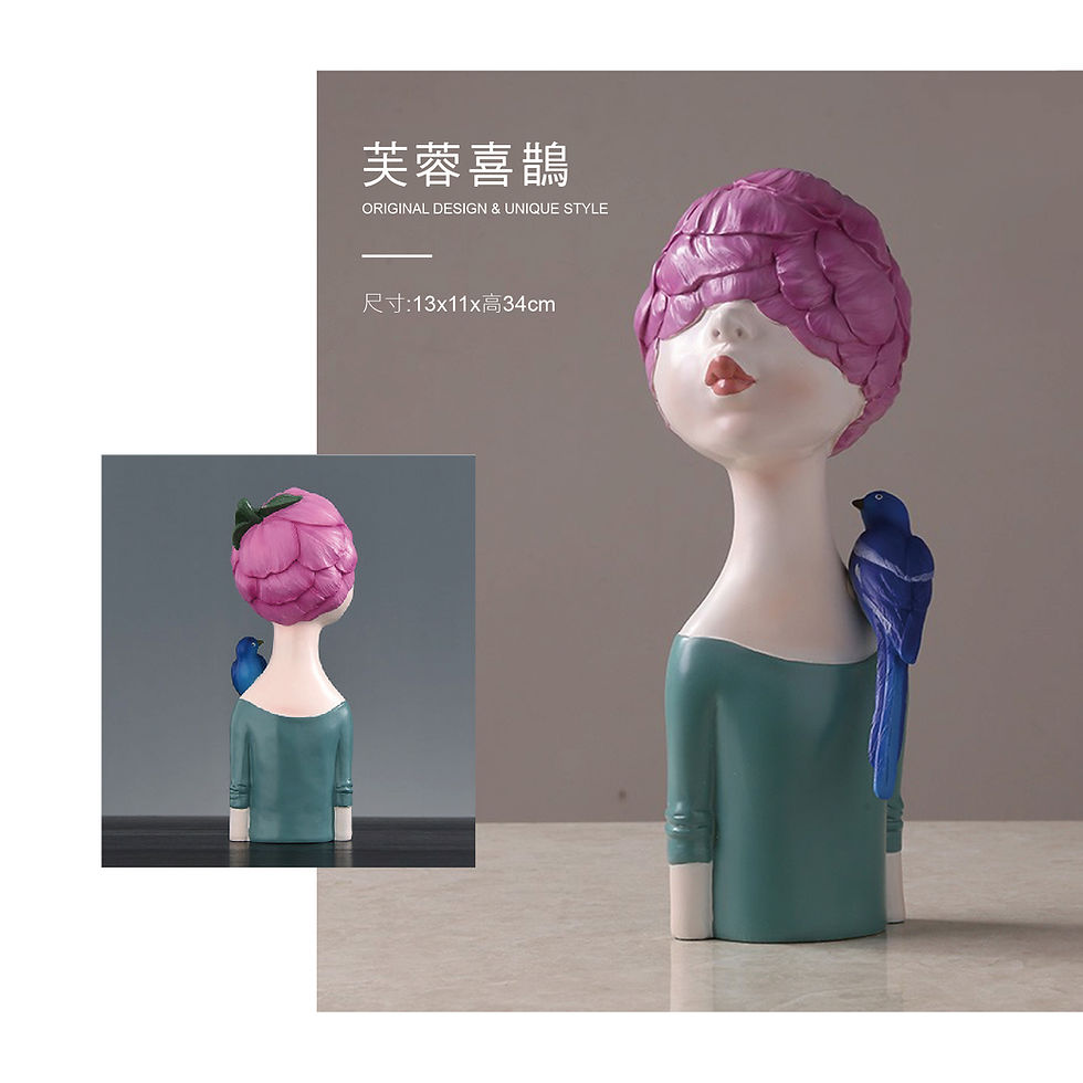Thumbnail: 花季少女