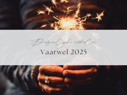 Vaarwel 2025