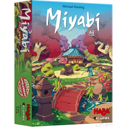 雅☆Miyabi☆リクエスト品 雅☆Miyabi☆様専用リクエスト品 【公式通販】