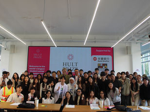 Beyond the Pitch of Hult Prize at NCKU