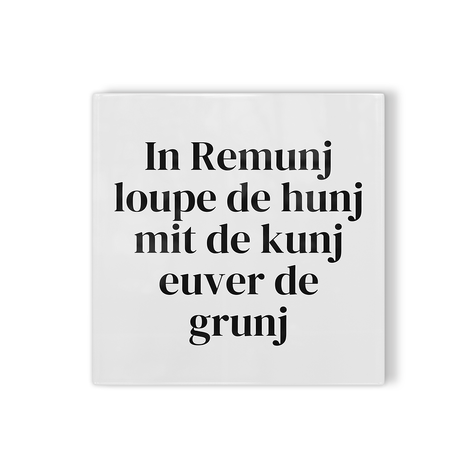 Thumbnail: Tegeltje Roermond: In Remunj loupe de hunj mit de kunj euver de grunj