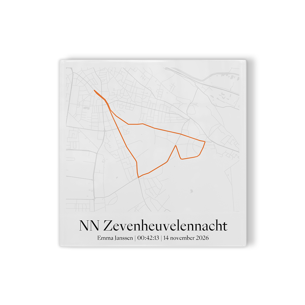 Thumbnail: Tegeltje Zevenheuvelennacht 2026