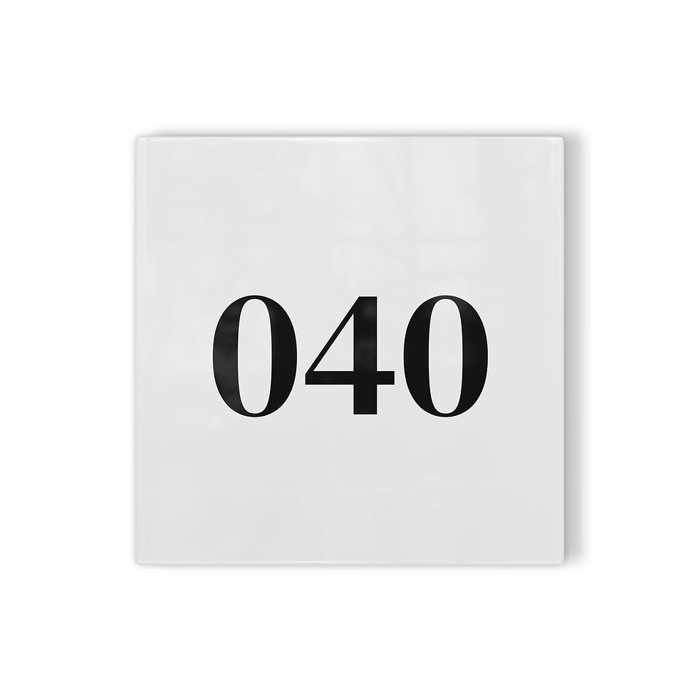 Thumbnail: Tegeltje 040 - Eindhoven