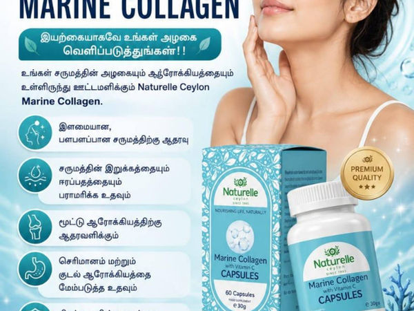 Naturelle Ceylon Marine Collagen with Vitamin C Capsules 60 Capsules