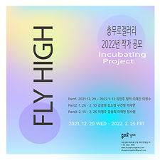 공모 카드뉴스-Web-01.jpg