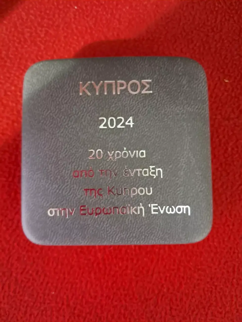 Thumbnail: Cyprus, 2024, 2 Euro Coin, Proof, BE, 20 years EUmembership , in its Box & COA!
