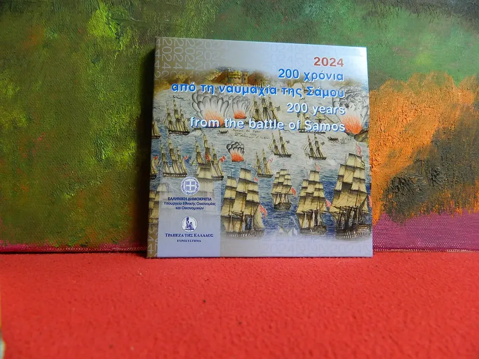 Thumbnail: Greece, 2024, 5 Euro, Silver Coin, Great Battles of Greece: Samos