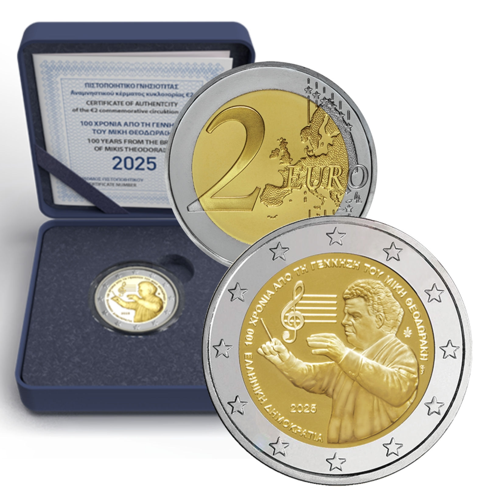 Greece, 2025, 2 Euro Coin, Proof, Mikis Theodorakis