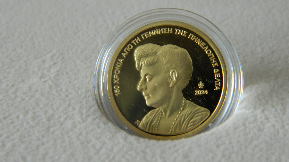 Thumbnail: Greece, 2024,  200 Euros, Gold Coin, 150 years PENELOPE DELTA, Proof!