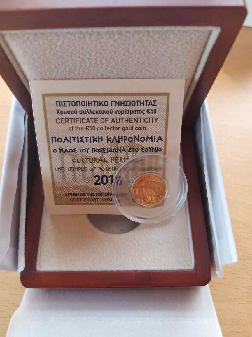 Thumbnail: Greece, 2018, 50 Euro, Gold coin, Sounion, Poseidon's Temple