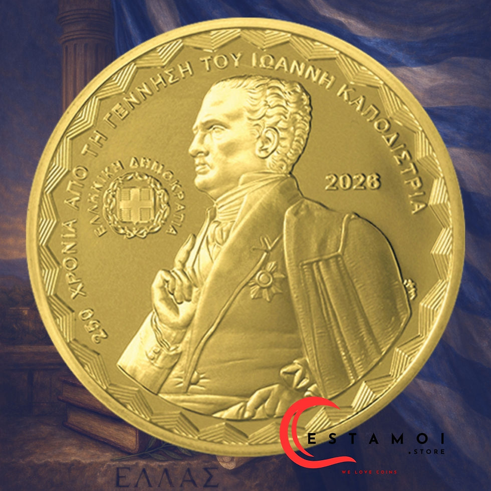 Thumbnail: Greece, 2026, 200 Euro, Gold coin, Proof, IOANNIS KAPODISTRIAS Presale!