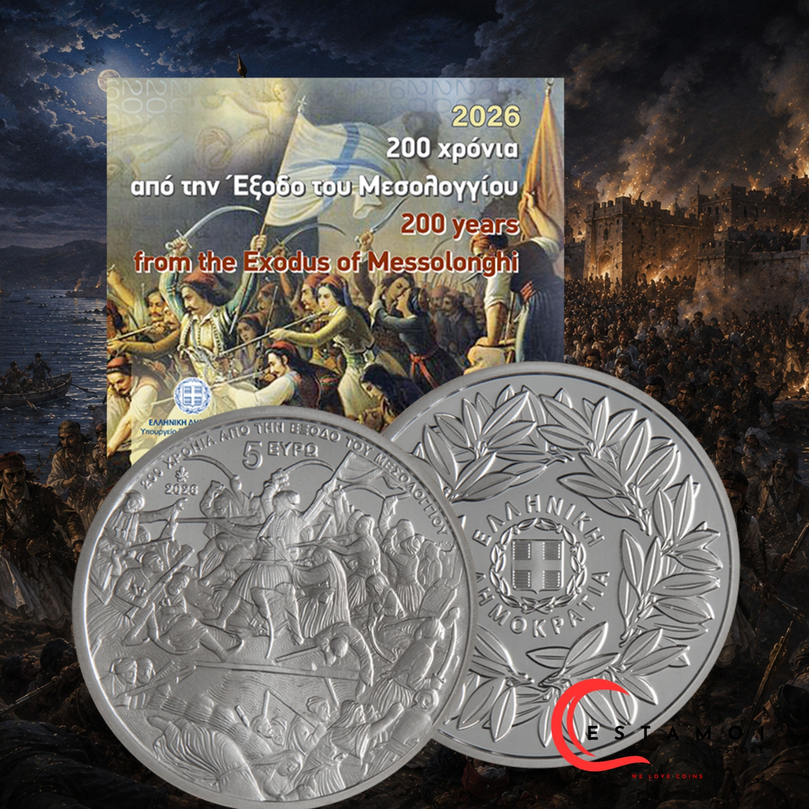 Greece, 2026, 5 Euro, Silver Coin, EXIT OF MESSOLONGHI, Presale!