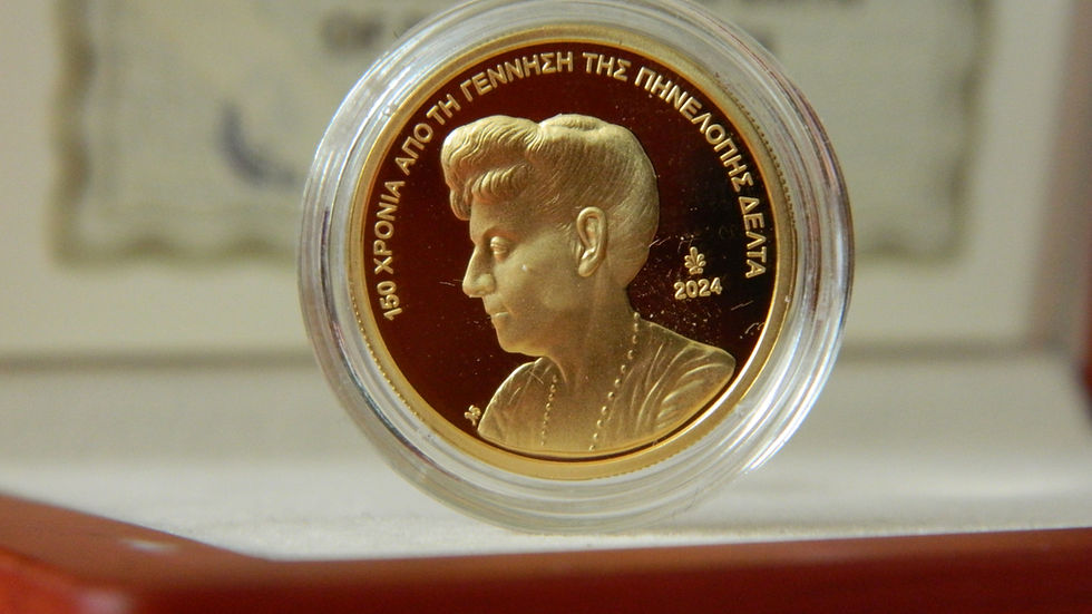 Greece, 2024, 200 Euros, Gold Coin, 150 years PENELOPE DELTA, Proof!