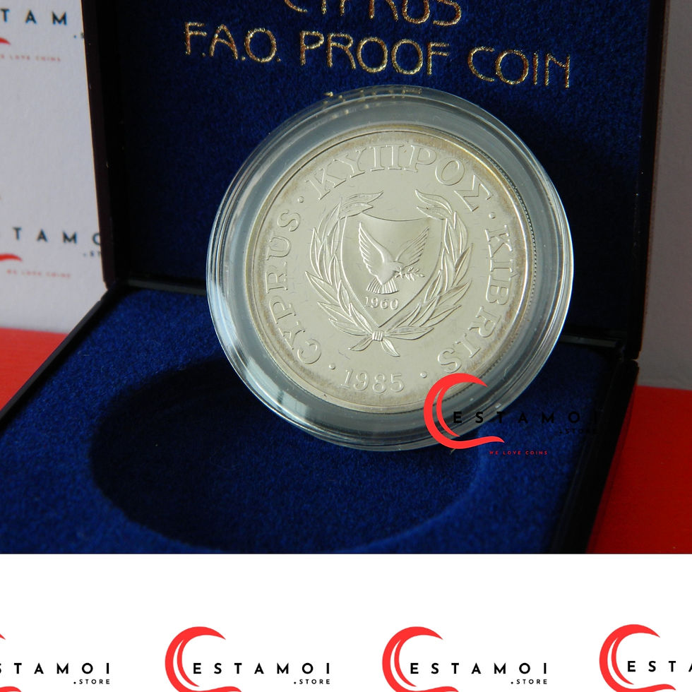 Thumbnail: Cyprus, 1985, 50 Cents, Silver Coin, FAO: International Year of Forest,