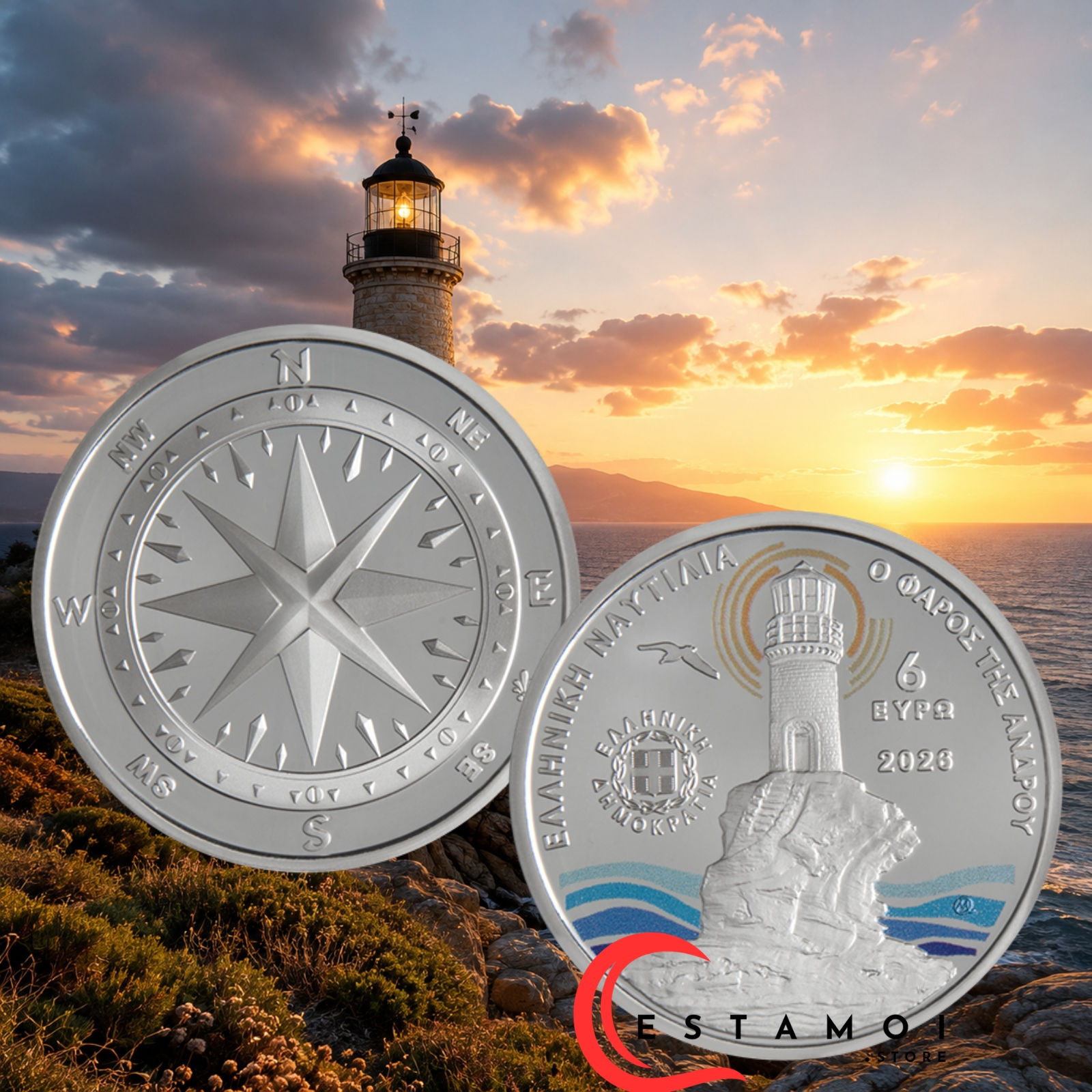 Greece, 2026, 6 euro, Silver Proof Coin, The Lighthouse of Andros, Presale!