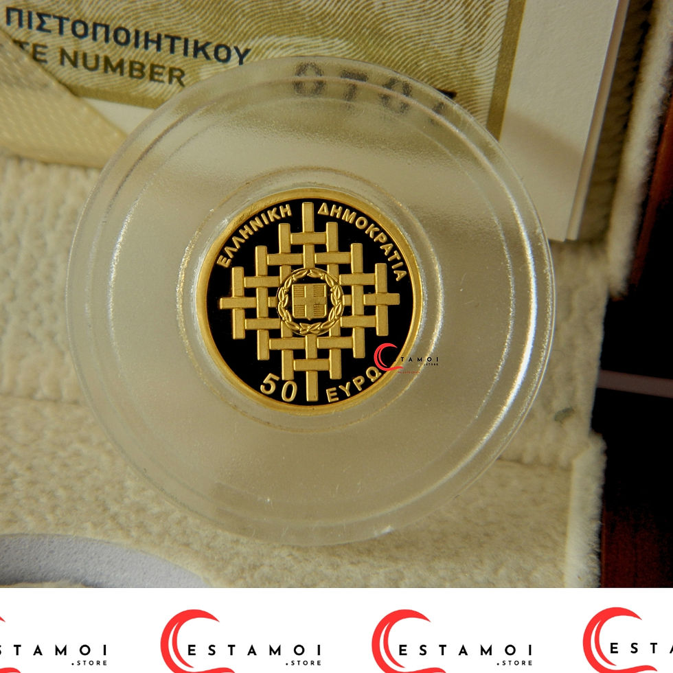 Thumbnail: Greece, 2025, 50 Euro, Gold Coin, Meteora: Monasteries in the Sky !